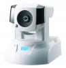 Camera de Supraveghere IP540 IP Camera