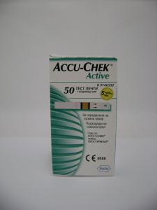 Accu chek active teste glicemie