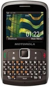 Motorola EX112 Starling Titanium