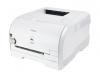 Imprimanta canon i-sensys lbp5050 laser color a4