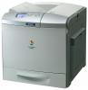 Imprimanta epson c2600n laser color