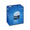 Procesor server intel xeon e5640 2.66ghz12mb box