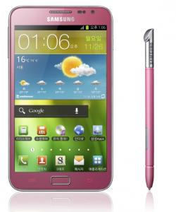 Telefon samsung n7000 note