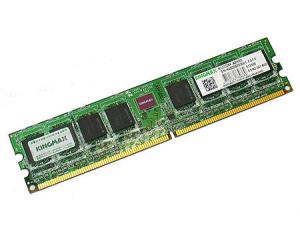 Memorie Kingmax DDR2 2GB 800Mhz CL5