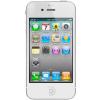 Telefon apple iphone 4 8gb white neverlocked