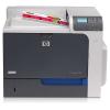 Imprimanta hp color laserjet enterprise