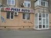 Vanzare spatii comerciale titan bucuresti glx090427