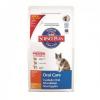 Hill&#039 s Science Plan Feline Adult Oral Care 250 g