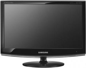 Televizor LCD Samsung 2033HD - Comanda online pe www.reumpleri.ro.