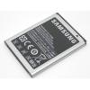 Acumulator Samsung EB454357VU...