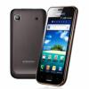 Samsung i9003 galaxy sl letona brown