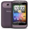 HTC A510E WILDFIRE S PURPLE