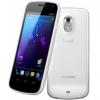 Samsung galaxy nexus white i9250
