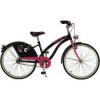 Bicicleta Hello Kitty - Model 24 Devil