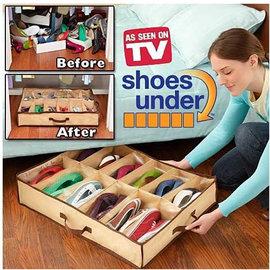 Shoes Under - Organizator Incaltaminte