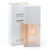 Chanel coco mademoiselle edt 100ml
