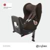 Scaun auto copii cybex sirona isofix