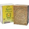 Sapun de alep cu 20% ulei de dafin, 200g, cap