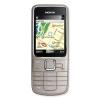 Nokia 2710 navigator edition argintiu gps, telefon fara