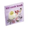 Beaba - carte de bucate kid cook -