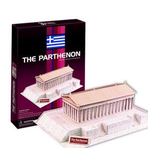 Puzzle 3D- Parthenon- Cubicfun