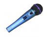 Omnitronic vm-250 s pro vocal microphone