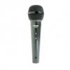 Microfon Shure C608