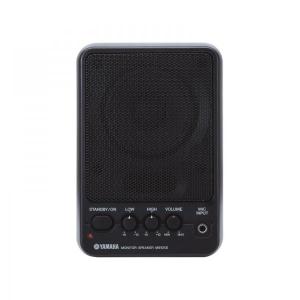 Yamaha MS101 III Incinta acustica multimedia activa  10W