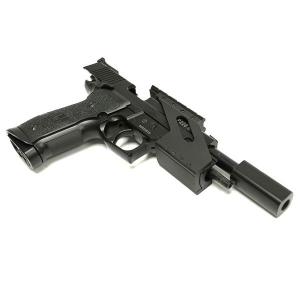 Pistol Airsoft Sig Sauer P226 X-Five Full Metal CO2 Cybergun