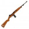 Pl m1 carbine blow-back rifle