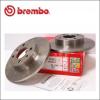 Disc frana fiat punto brembo fata