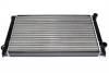 Radiator apa vw - passat 35i -