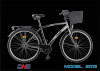 Bicicleta city line dhs 2851 1v model 2013 -