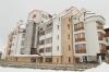 Ski 2012-2013 bulgaria bansko aparthotel pirin place 3*+ - fara masa