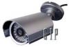 Camera supraveghere 30 led ir 420