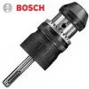 Accesoriu bosch adaptor sds