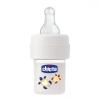 Biberon plastic pentru medicamente 30ml 0% bpa