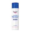 Eucerin hyal-urea crema de noapte 50ml