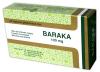 Baraka 100 mg *24 capsule