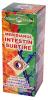 Tinctura meridian intestin subtire 100ml