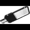 Corp iluminat stradal cu led 30w,