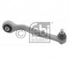 Brat  suspensie roata vw phaeton  3d