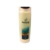 Sampon pantene anti - breakage & repair 400 ml.