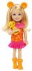 Barbie - PAPUSA + LEU - Mattel BDG30-BDG32