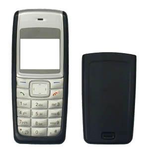 Carcasa Nokia 1110, 2264 - SC Startec Sistem SRL