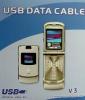 Cablu date Motorola  E398