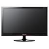 Monitor LCD 20&quot; SAMSUNG TFT P2050 wide,  Rose/ Black