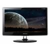 Monitor 23&quot; SAMSUNG TFT P2370H wide, Dark Grey