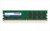 Memorie  2gb ddr2 800mhz cl5 supreme a-data