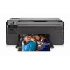 HP HP Photosmart All-in-One; Printer, Scanner, Copier, A4